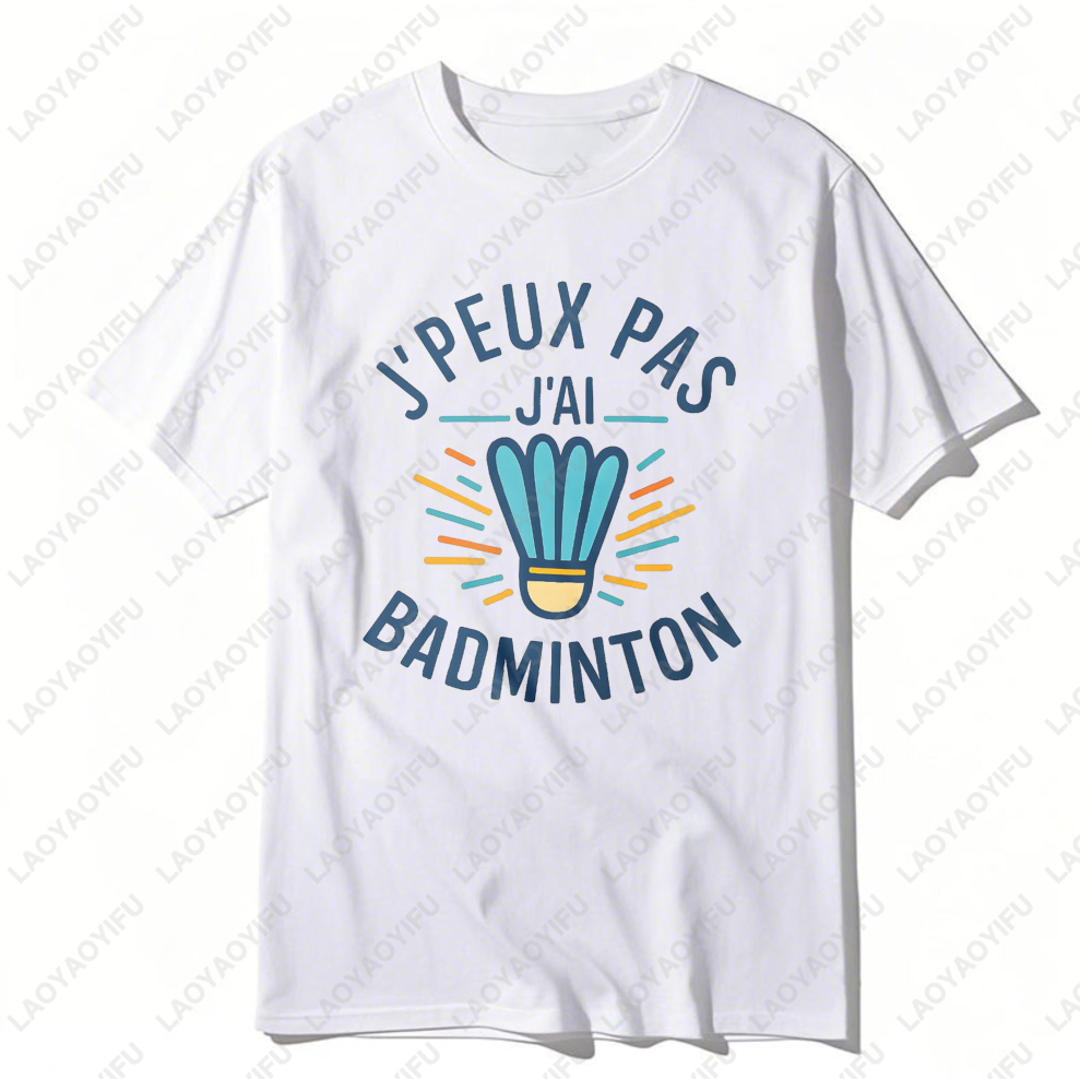 バドミントンシャトルコックグラフィックデザイン面白い引用句女 - Badminton Quotes Funny のレビューと価格